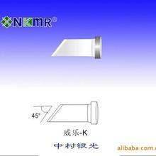 ��̨���F�׃ȟ�ʽ�a�����F��S�����F�^ �o�U�h�����F�^