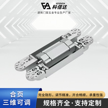 �F؛246x34mm����ľ�T���q��[���T�ۯB�T�S�к��~���S���{���
