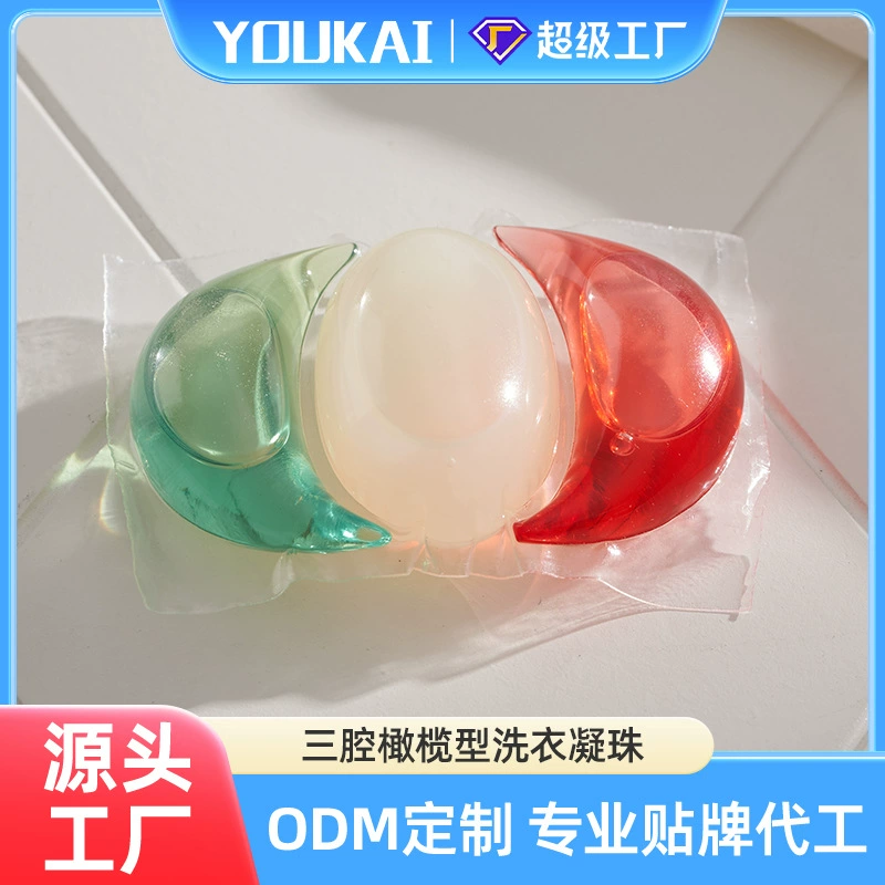 Концентрированные моющие гранулы для стирки Guangdong Youkai с 12-кратной очищающей способностью, OEM/ODM,  свободные гранулы, эксклюзивная кастомизация.