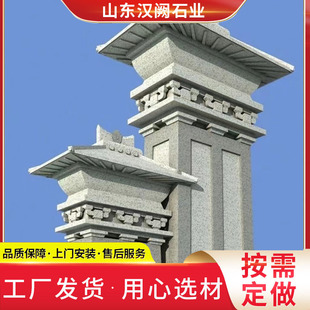 �V���R�¹Ŵ��Tʯ��h�I ���񻨍����T�ڷ�����ʯ�������h�I