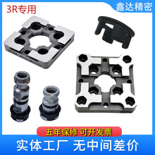 System夹具3R-601.7E 电极定位片54