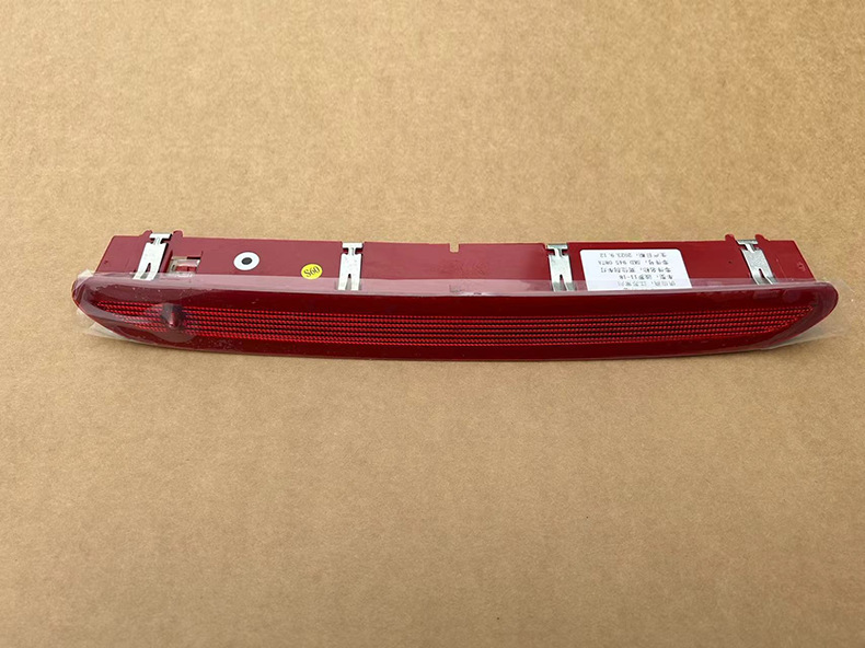 Applicable to 11-18 Volkswagen POLO New Polo Hatchback Golf 6 High Position Brake Light Third Brake Tail Light