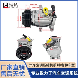 其他冷却系统;汽摩离合器;空气压缩机