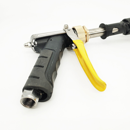 Agricultural pesticide spray gun, black fruit and vegetable farmland high-pressure atomizer gun, garden green plant irrigation spray gun