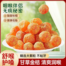 �������ʲݡ���Ʒ�ʲݽ�۸�ˮ�����ٸ����T���������������e��ʳ