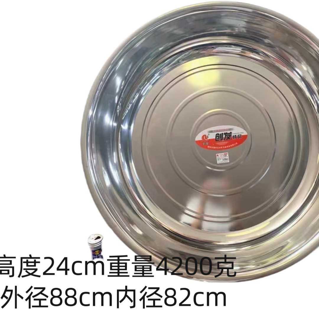 maceta de acero inoxidable gruesa y profunda, cocina doméstica y lavabo de verduras, maceta de cocina de acero inoxidable multifuncional comercial