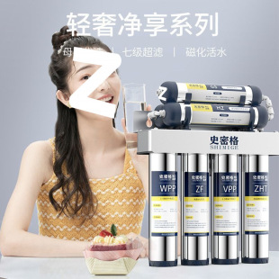 ��ˮ������ֱ��ԁ�ˮ���^�^�V�����V���P䓃�ˮ�C�߼�����