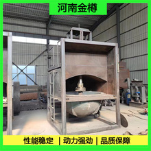 铝回收炒灰机 新型铝灰分离机  炼钢厂废金属灰渣再生设备