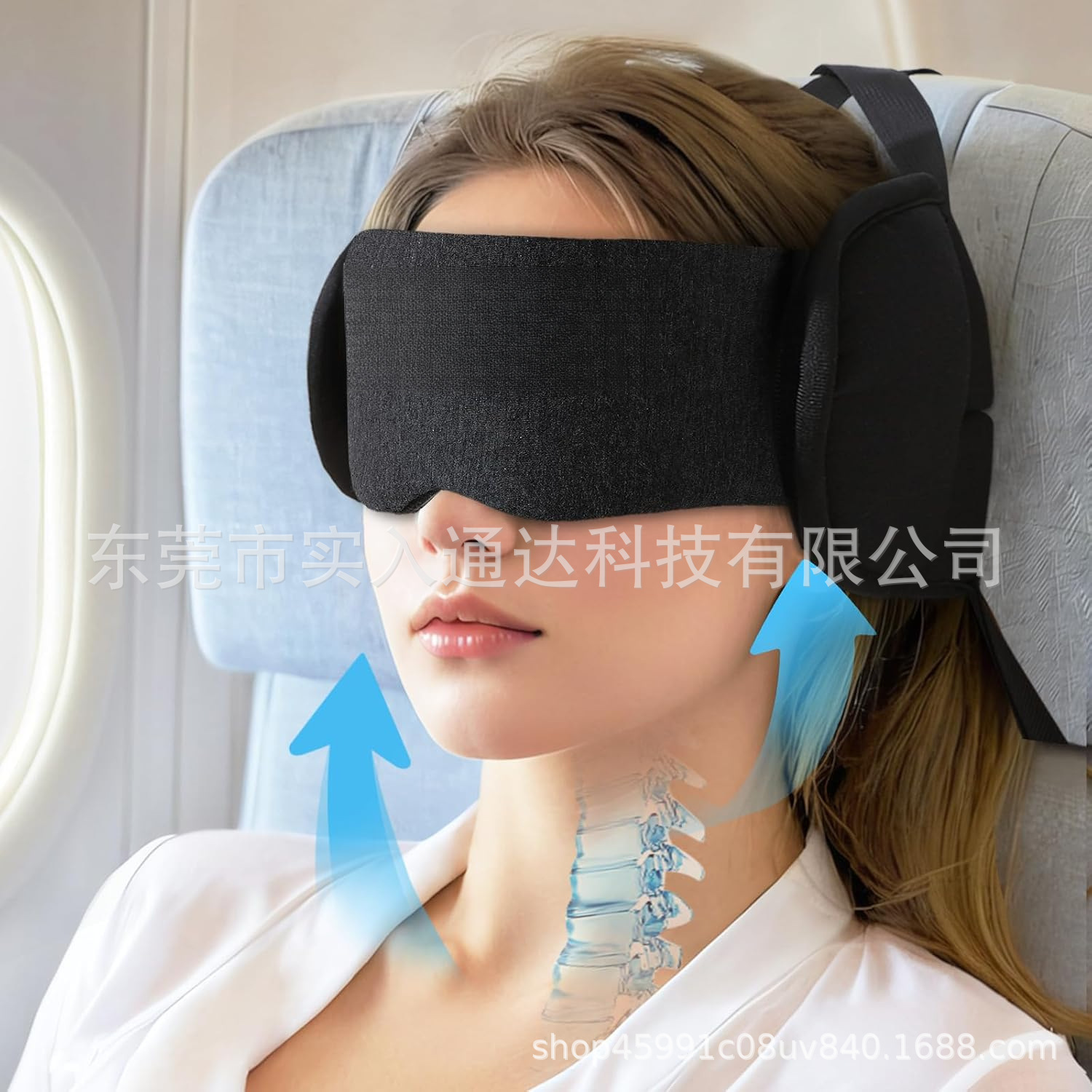 二合一和三合一飞机睡眠支撑系统集成记忆棉长途飞行枕头可调眼罩