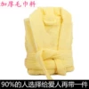 Cotton yellow towel, increased thickness