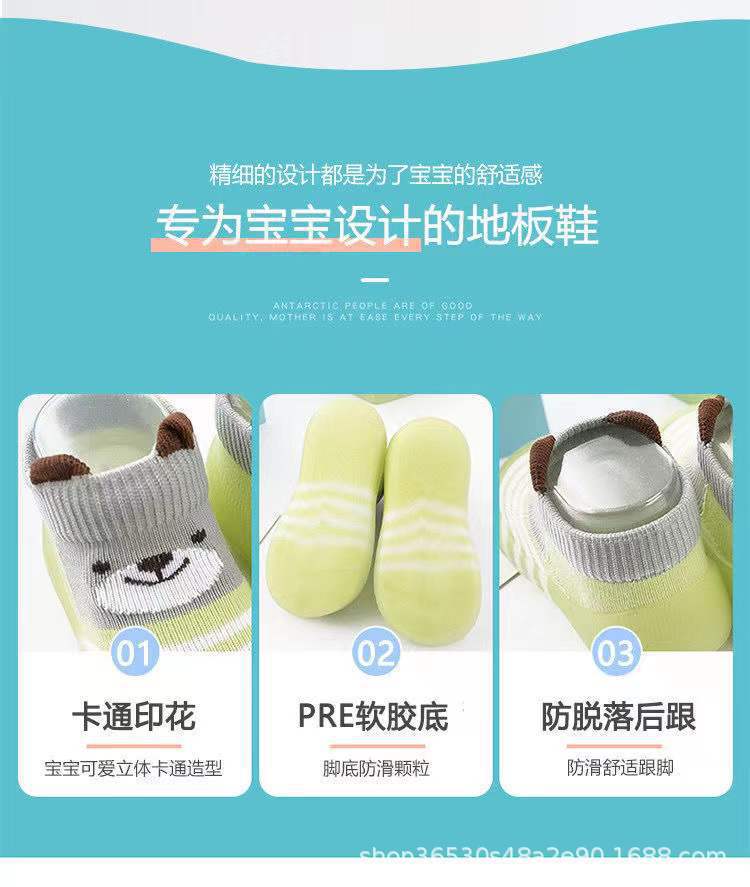 一键上货_20241213111858