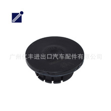 W272 W273 ˮ�� ��ˮ���x�� ���w 0009986590