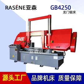 锯床;铣床;车床