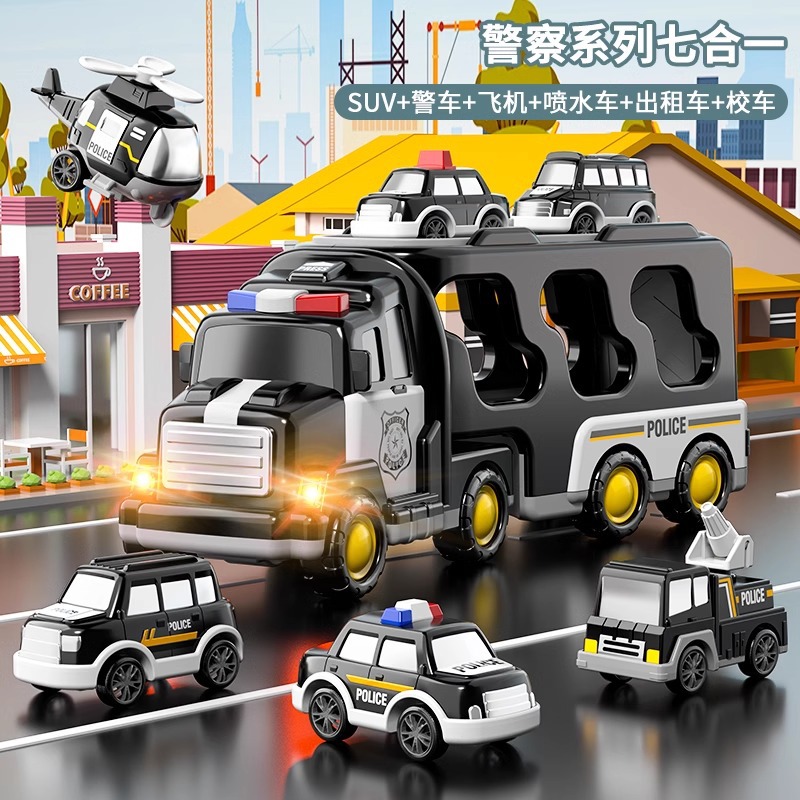 Police car series [7-in-1] 1 transport vehicle + 6 vehicles