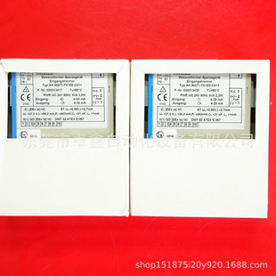 Ah90271-F41Ee-C011 Ceag Explosion-Proof Module Negotiate
