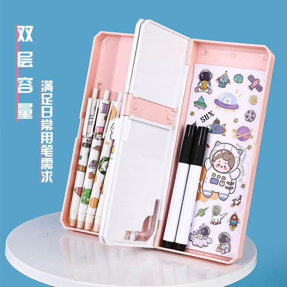 Patented genuine goods multi-functional reading bookshelf stationery case reading children pencil case double capacity male and female students pencil case