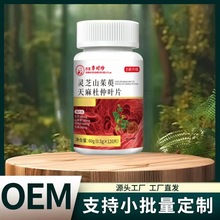 �ƞHɭͬ�`֥ɽ������������~Ƭ�S��ֱ�Nһƿһ�����l֧�ָ�ƽ̨