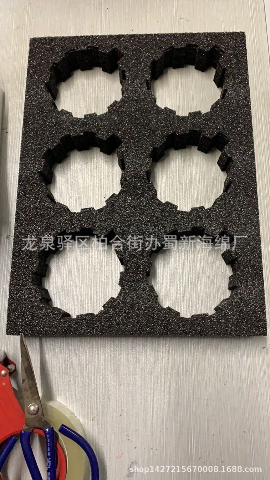 厂家供应白色珍珠棉水果包装泡沫/山楂番茄快递内衬缓冲包装泡沫