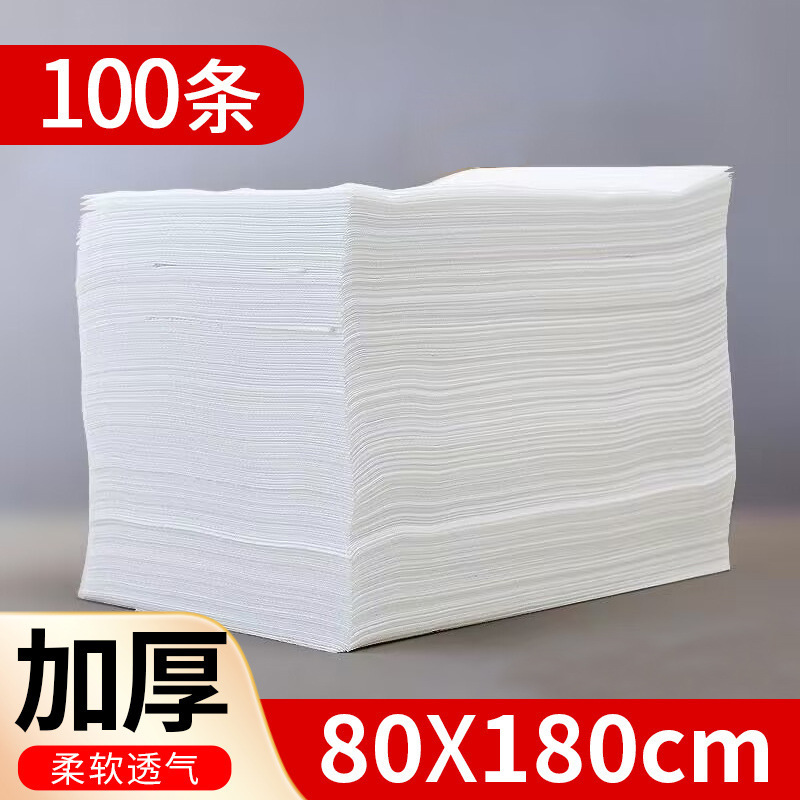 美容室用使い捨てベッドカバー、厚みのある通気性のある不織布マッサージベッド、穴付き防水・耐油、卸売|undefined