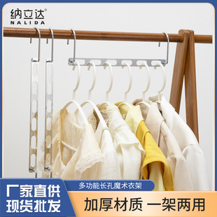 �羳�๦���L��ħ�g�¼ܒ��h�����ռ{����6��ħ�g�¼܏S�����l
