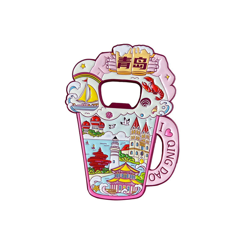啤酒开瓶器冰箱贴