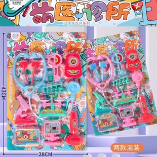 �t��������b�к��^�Ҽ� �\������t�������䃺ͯŮ���oʿ����