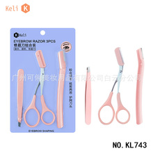 KELI���� ��ü����ü���b��y��üü�ᰲȫ��üë���΂������M��