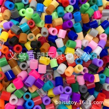 工厂直销2.6mm拼豆豆创意DIY融合豆perlerbeads亲子玩具手工拼接