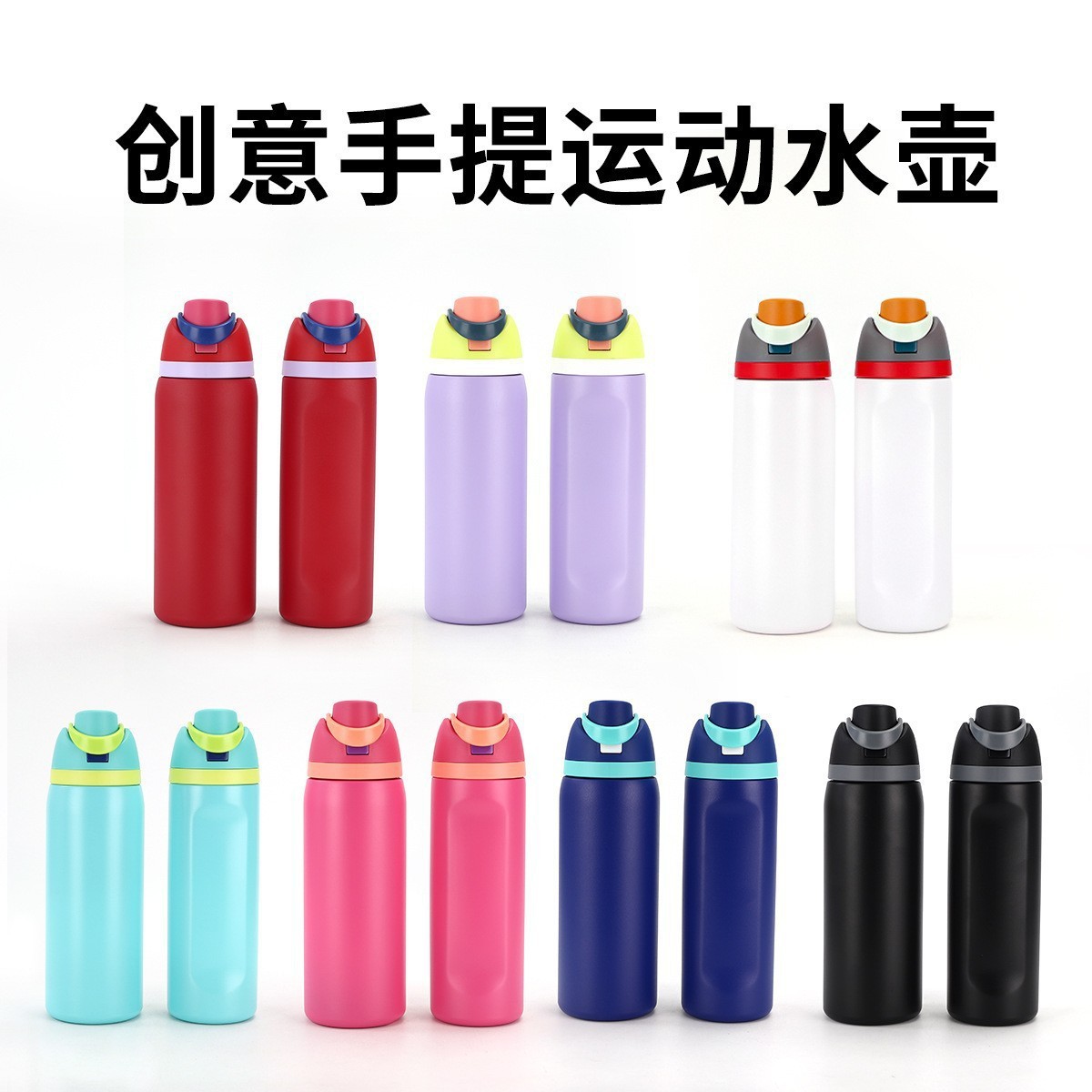 cross-border new arrival portable fruit cup 304 stainless steel vacuum cup large capacity double drinking cup outdoor sports bottle
