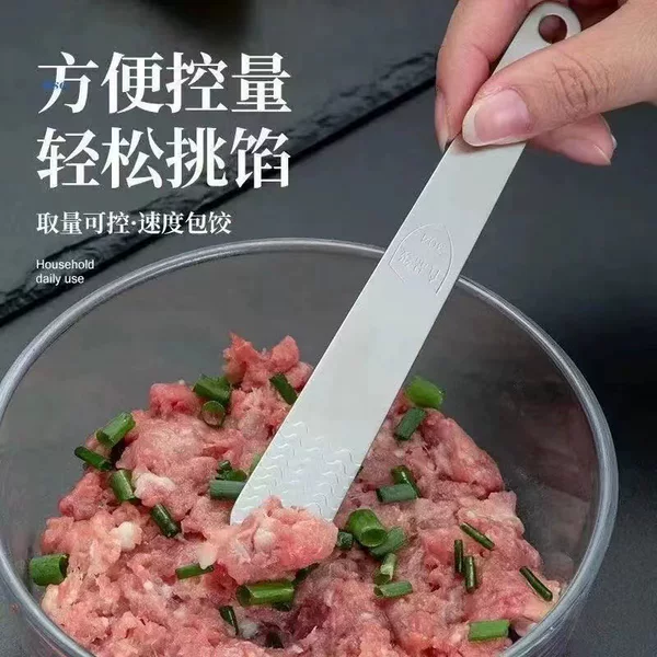 Stainless steel stuffing ruler stuffing spoon dumpling artifact pick stuffing spoon meat stuffing plate stuffing shovel bag chaos spoon steamed stuffed bun dumpling ruler