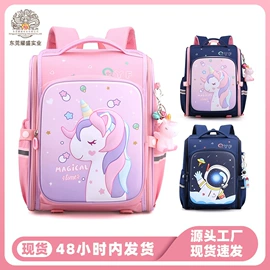 休闲背包;商务背包;通用双肩背包