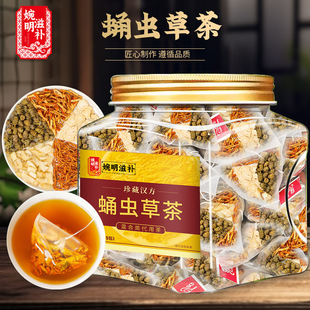 Ӽ�x�ݲ� �FƤʯ��Ӽ�x���������󅢲�M�����ǰ����������a ���l