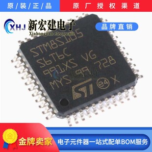 ���IST�ⷨ STM8S105S6T6C 960��/�� ԭ�Sԭ�� �Ї��a�� ΢������