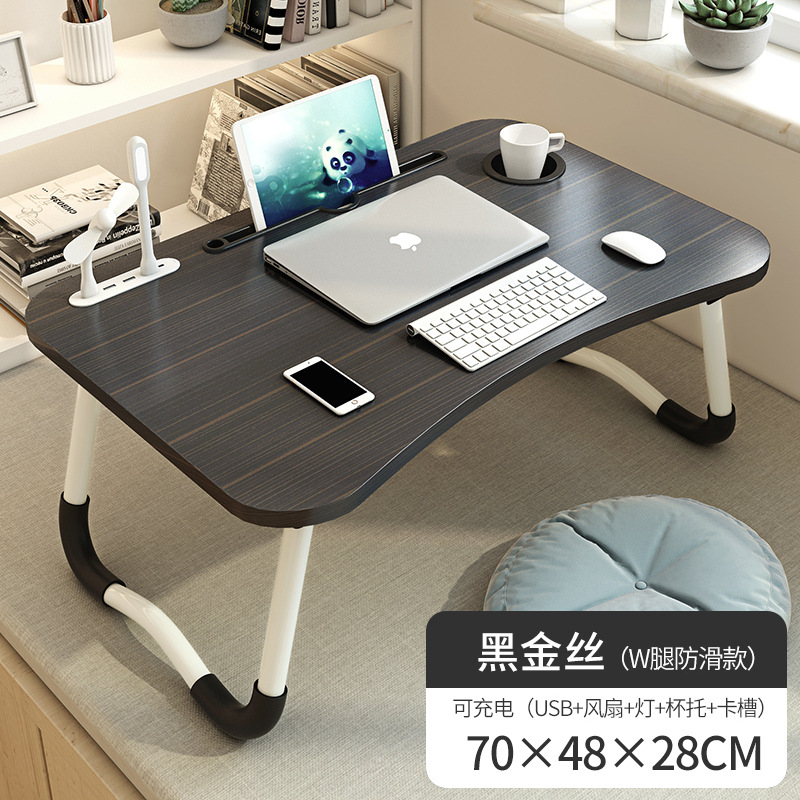 Increase USB charging lazy bed small table foldable computer desk dormitory student writing home desk