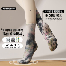 �ﶬ�����ذ��m�����\���m��Ů��Ͳ���ޕr���L͸���٤�m��Ů����