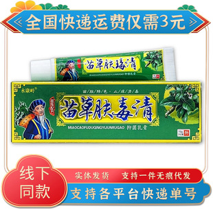 �����X����w�����־����15g/֧�b