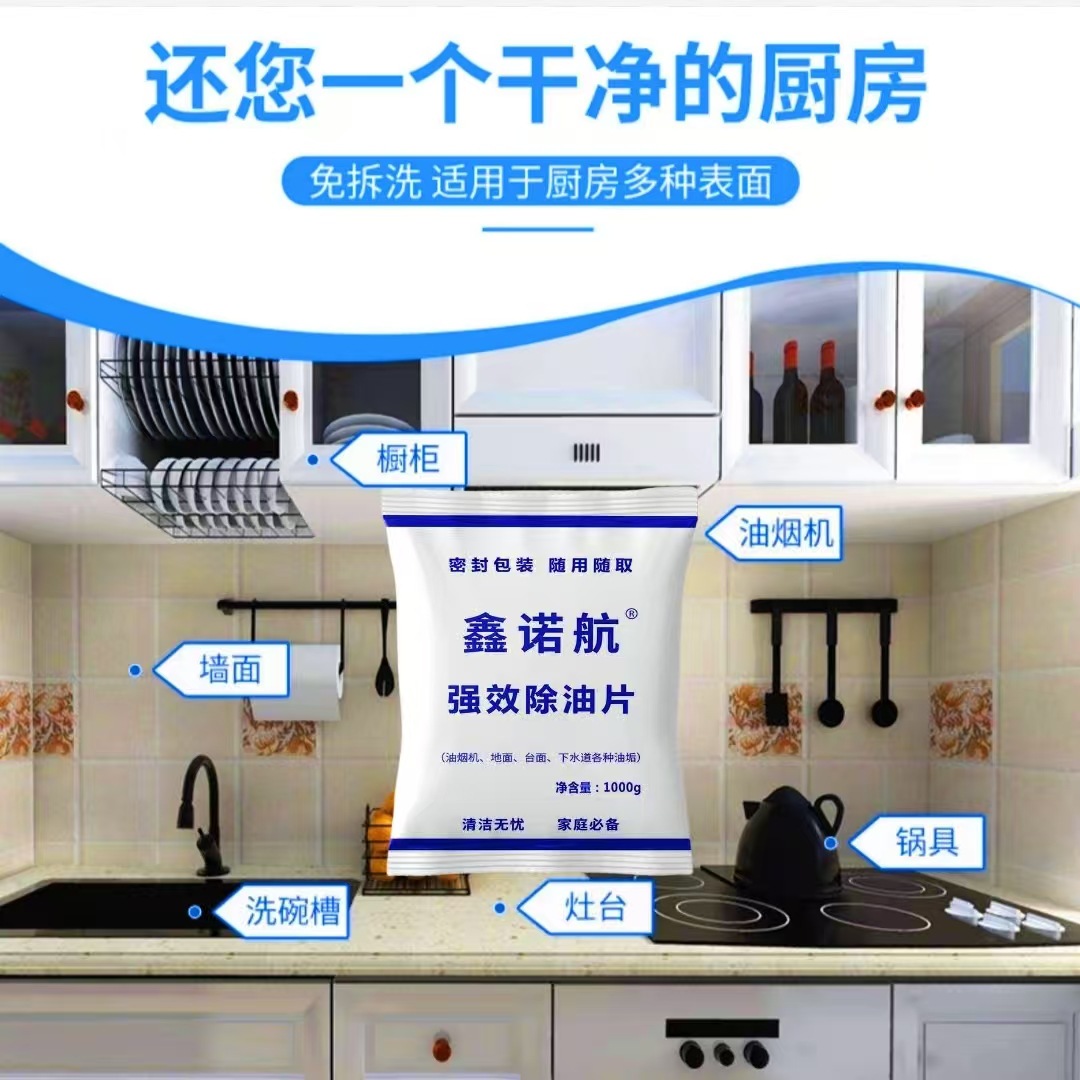 微信图片_20260116114640