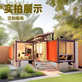 全新青岛 集装箱房可移动办公室 活动房 模块化房屋集成房屋