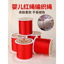 2026�냺�t�K�����K�ֹ�DIY���ϴ������K����_��񾀵������R��