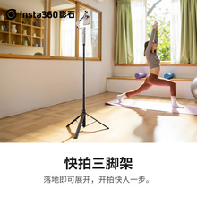 ӰʯInsta360�������_�� Flow 2 Pro���Ace Pro 2ԭ�SX4X5 GO 3S
