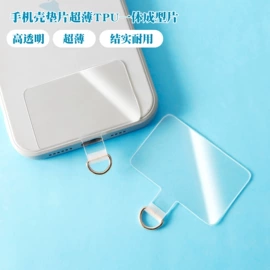 挂饰挂件;耳环;手机链