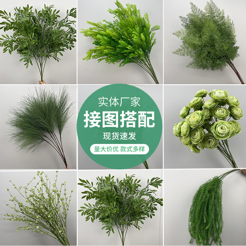 Wedding Green Plant Simulation Plant Flower-arranging Gypsophila Eucalyptus Fake Flower Silk Flower Wedding Decoration Flower Material Wedding Green Plant Simulation Plant Flower-arranging Gypsophila Eucalyptus Fake Flower Silk Flower Wedding Decoration Flower Material