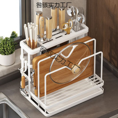 包丁25本収納、包丁立て、箸立て、家庭用多機能カウンタートップ収納ラック、まな板収納ラック
