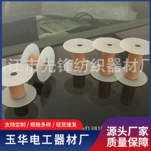 �S��ֱ�l ���w���|�����ľ�P �Ƅ��K��ľ���P ���l����݆�@���P