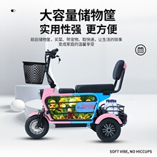 �羳�����Խ��ۺ��c �p��С��늄���݆܇ �����H����݆܇