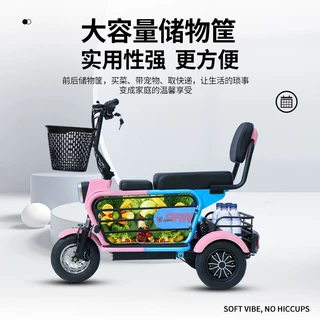 跨境海外自建售后点 轻便小巧电动三轮车 溜娃亲子三轮车