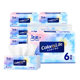 Jierou Colorful Series Paper Drawable 3-layer 100 Drawable 6-pack Napkin Drawable Whole Box Household Household Package