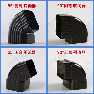 �X�Ͻ���ˮ�܏��^90��45��65�Ȳ��y�܏��^�ܼ�������^�����ȏ��^