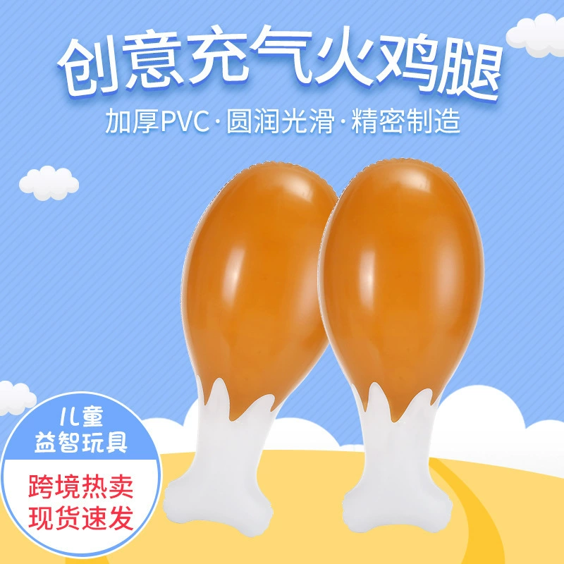 Надувная игрушка в виде мультфильма