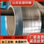 高温gh909gh2909合金带材